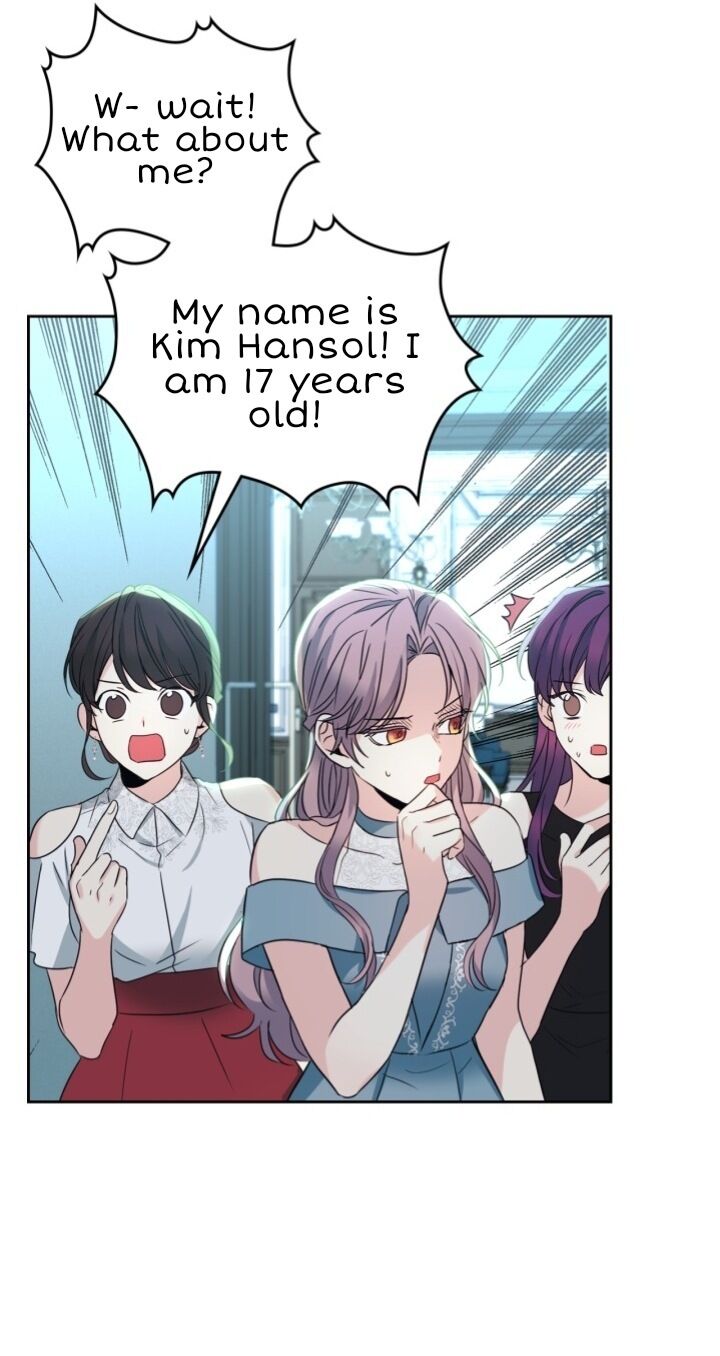 Read Inso’s Law Manga Online