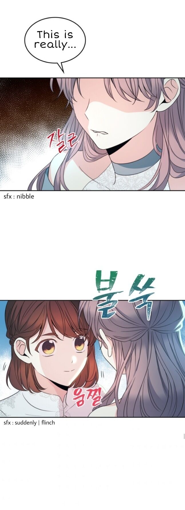 Read Inso’s Law Manga Online