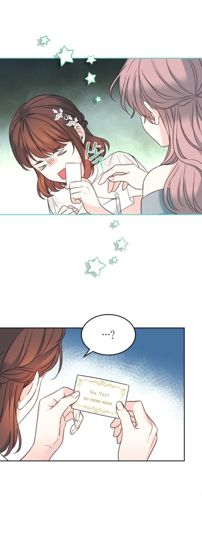 Read Inso’s Law Manga Online