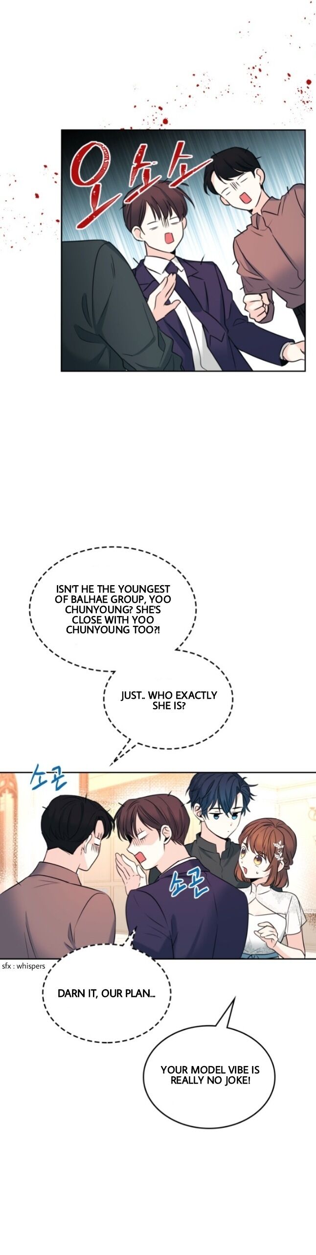 Read Inso’s Law Manga Online