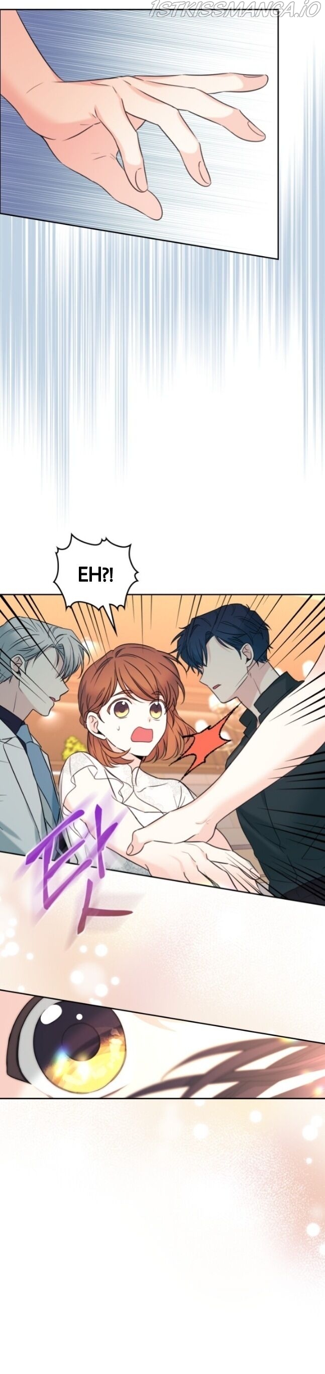 Read Inso’s Law Manga Online