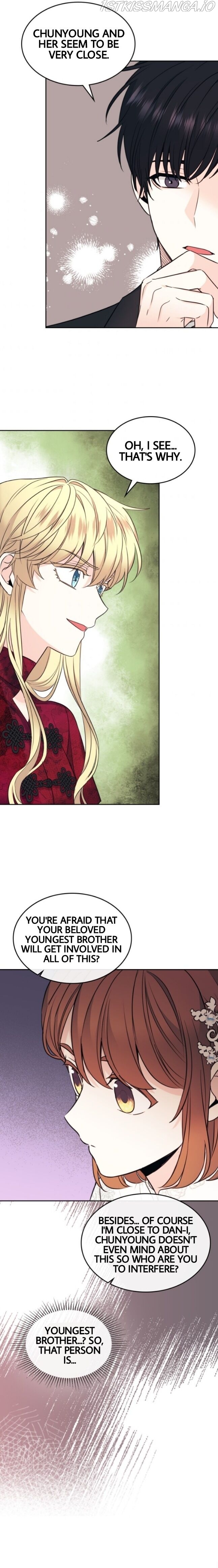 Read Inso’s Law Manga Online