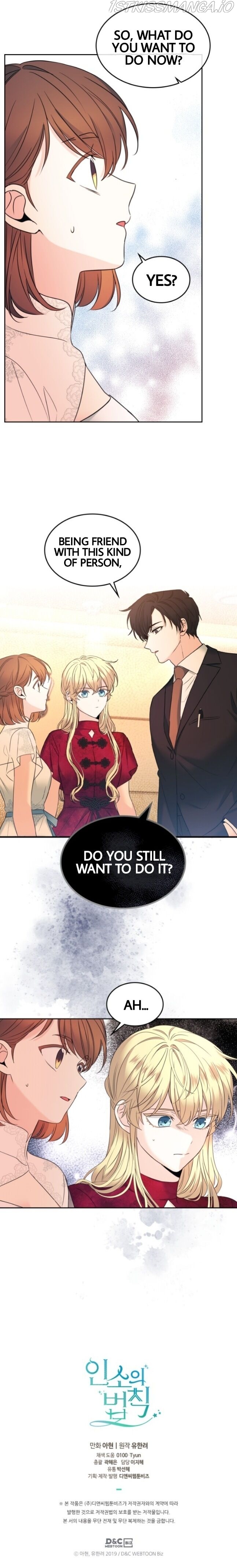 Read Inso’s Law Manga Online