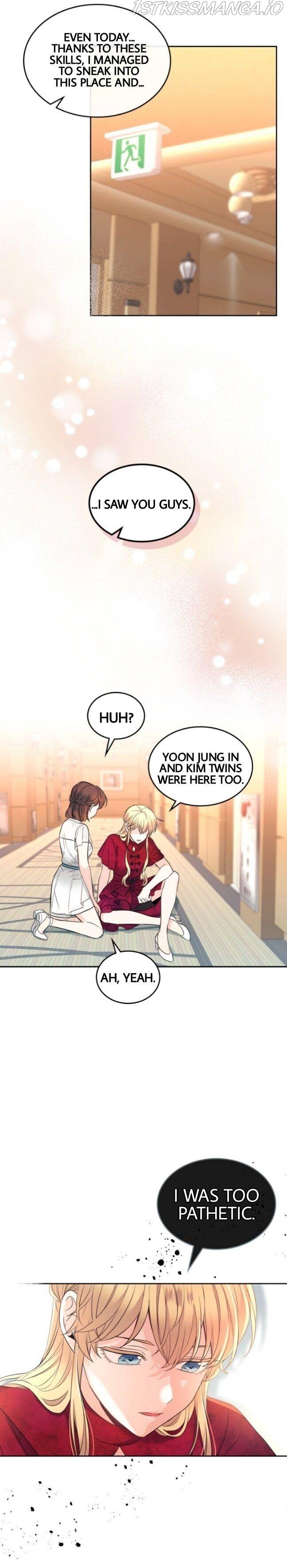 Read Inso’s Law Manga Online