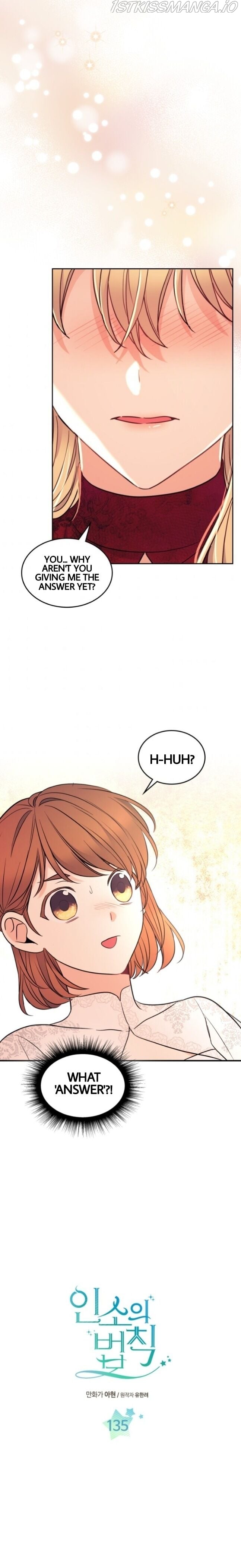 Read Inso’s Law Manga Online