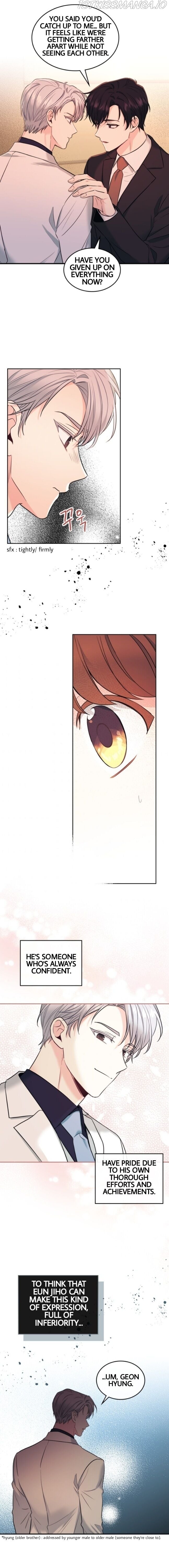 Read Inso’s Law Manga Online