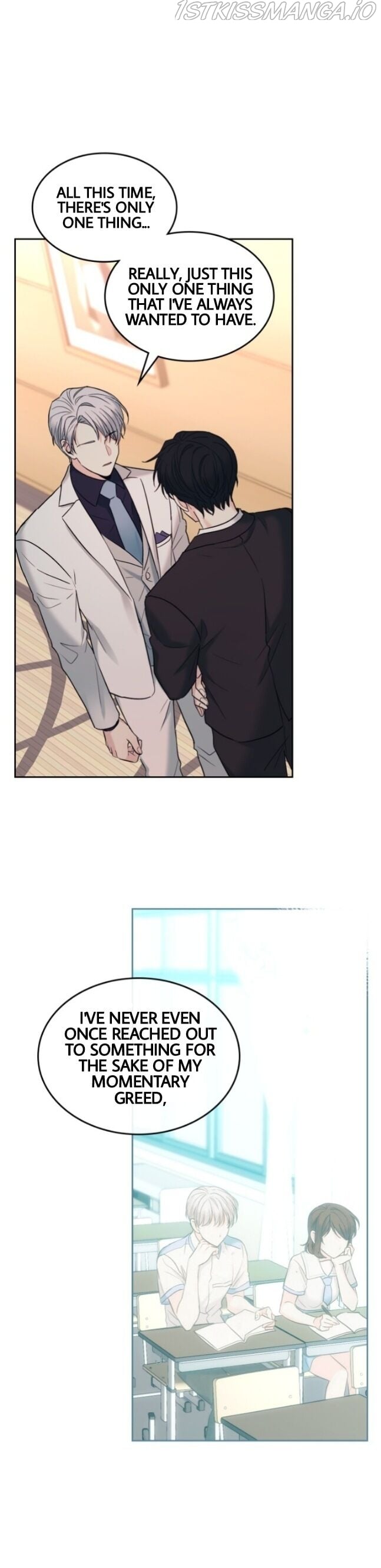 Read Inso’s Law Manga Online