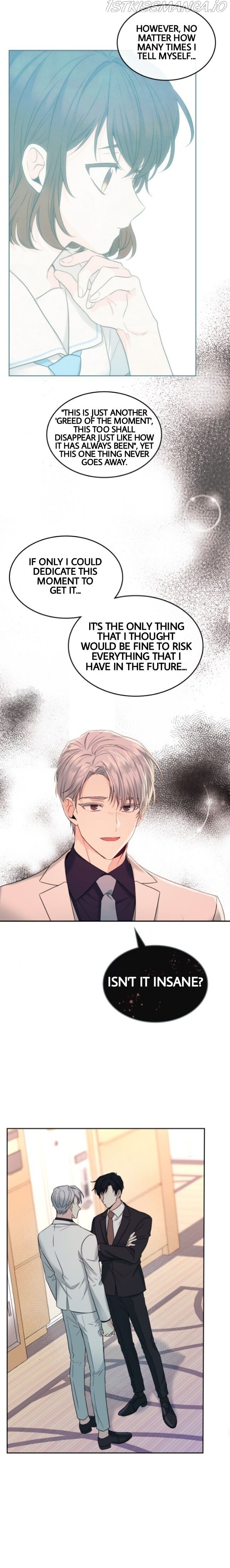 Read Inso’s Law Manga Online