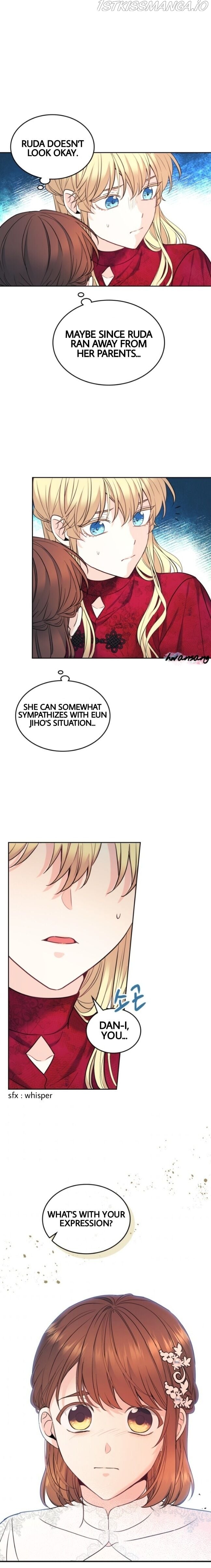 Read Inso’s Law Manga Online