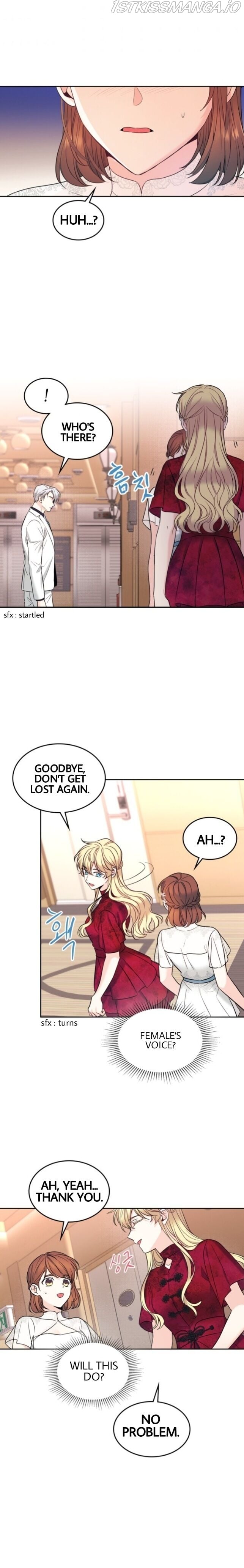 Read Inso’s Law Manga Online