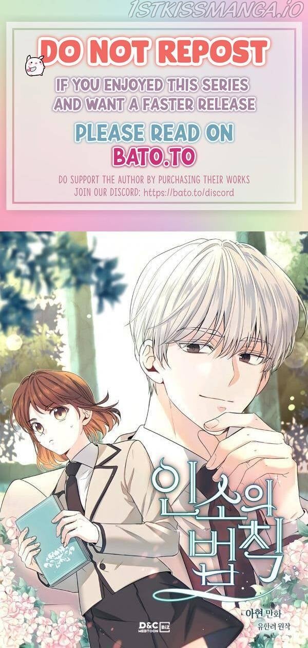 Read Inso’s Law Manga Online