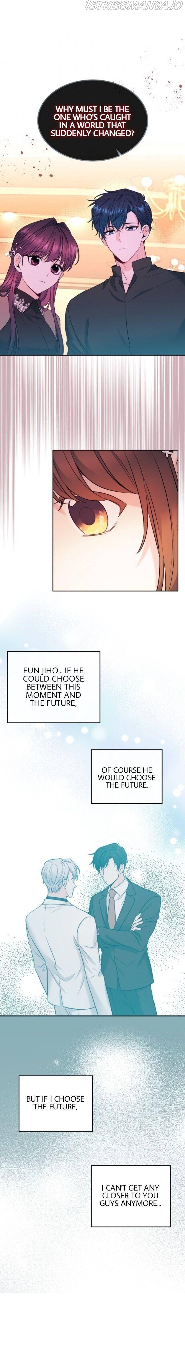 Read Inso’s Law Manga Online