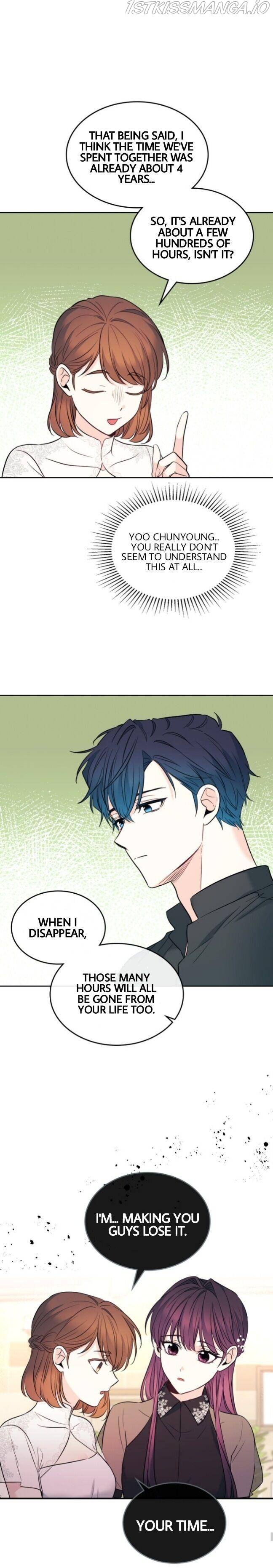 Read Inso’s Law Manga Online