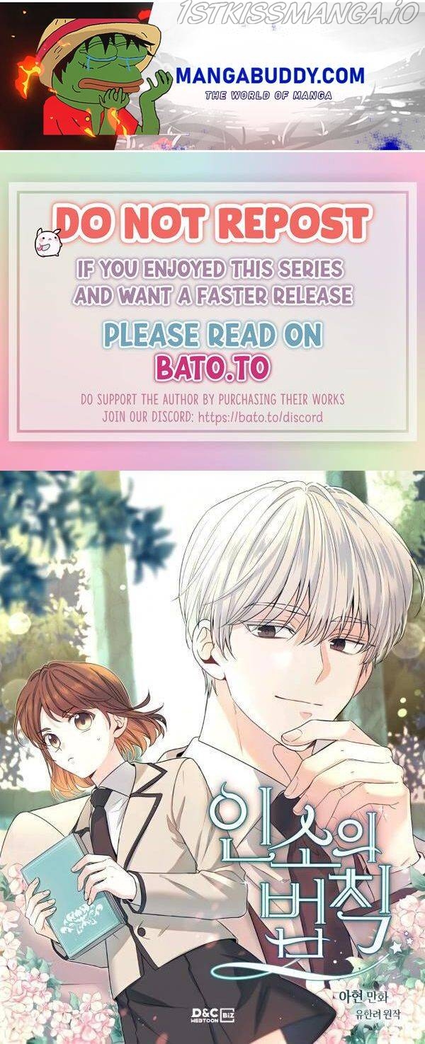 Read Inso’s Law Manga Online