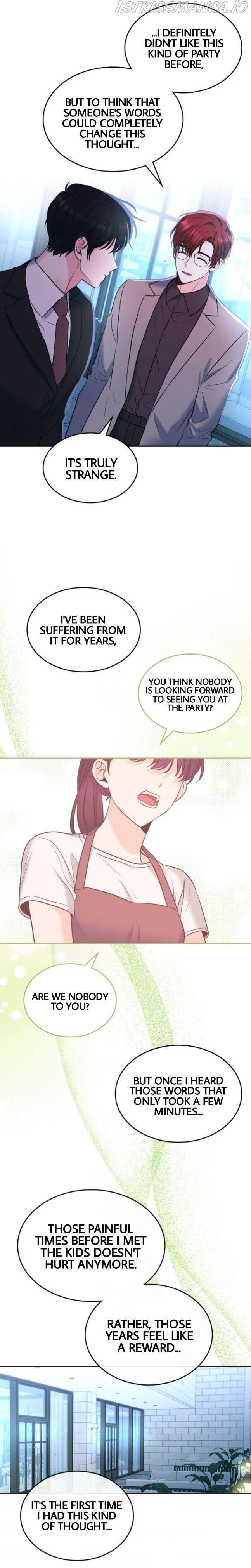 Read Inso’s Law Manga Online