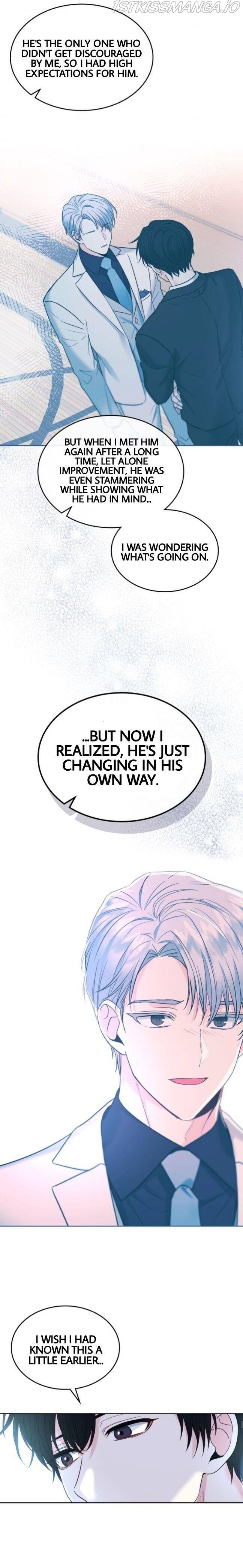 Read Inso’s Law Manga Online