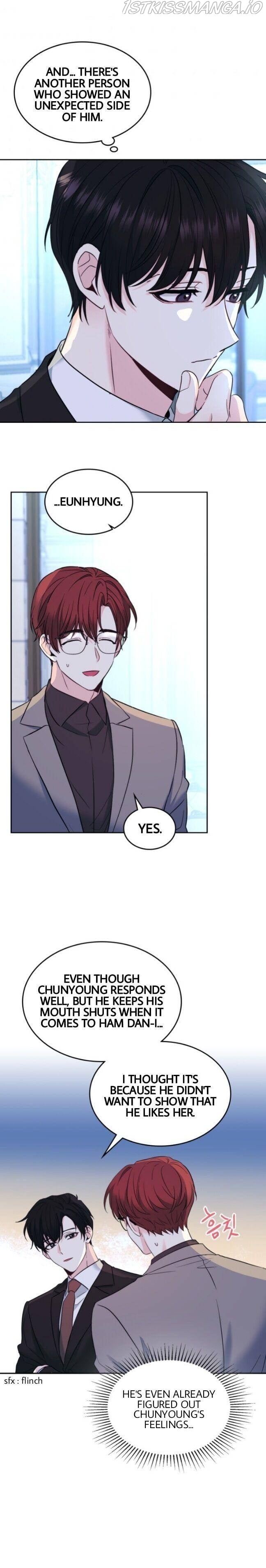 Read Inso’s Law Manga Online