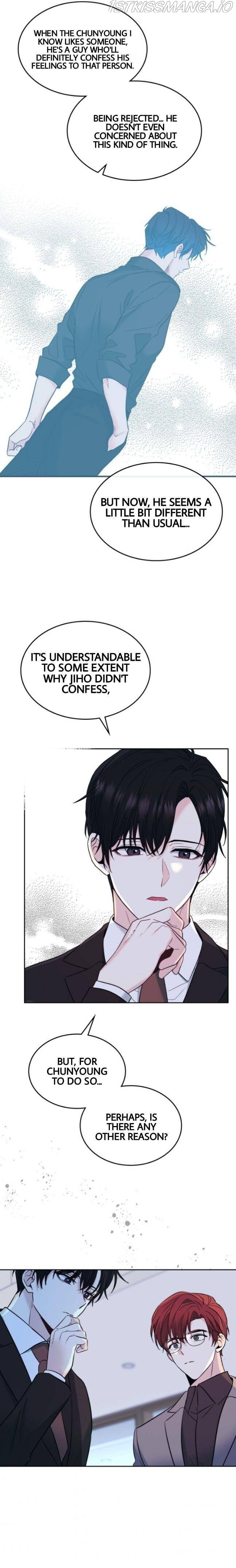 Read Inso’s Law Manga Online