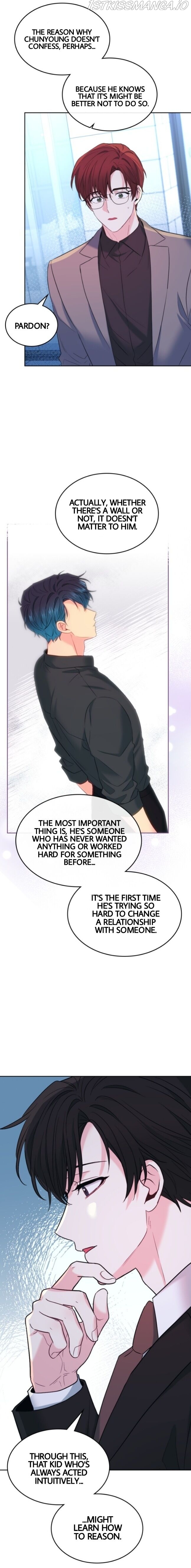 Read Inso’s Law Manga Online