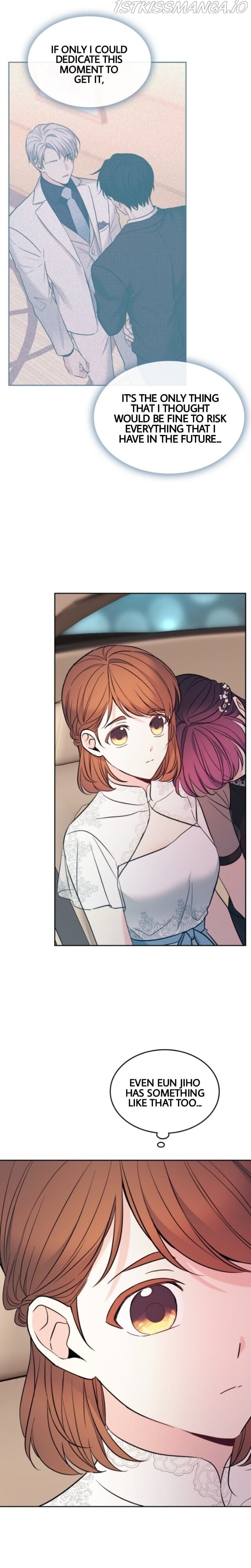 Read Inso’s Law Manga Online