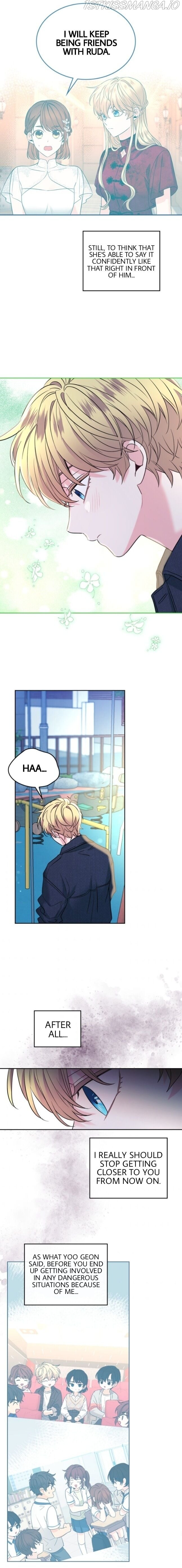 Read Inso’s Law Manga Online