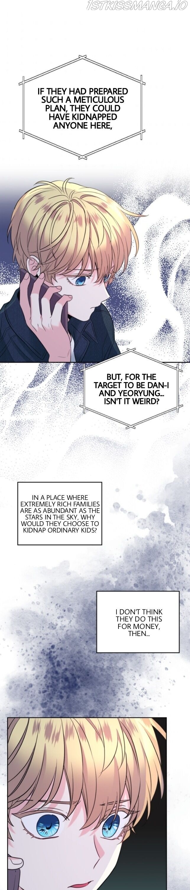 Read Inso’s Law Manga Online