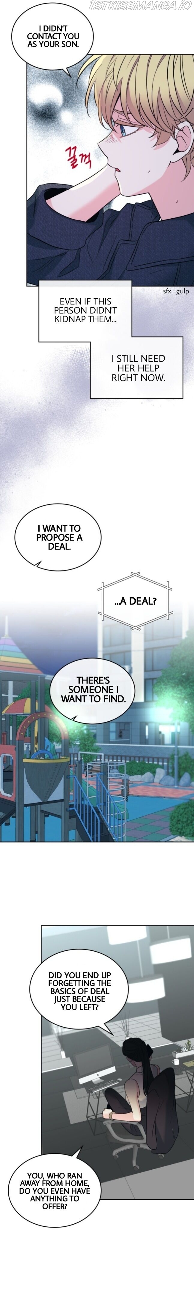 Read Inso’s Law Manga Online