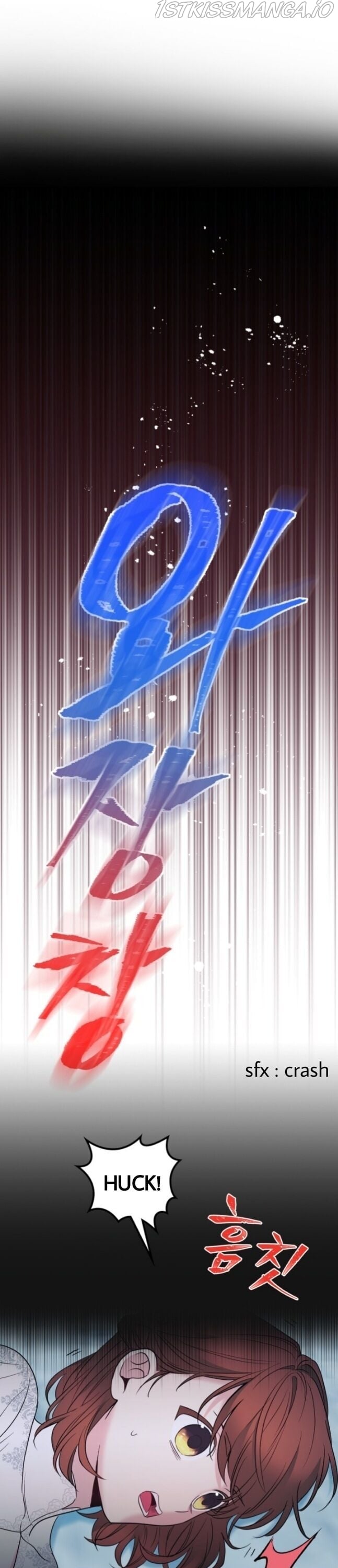 Read Inso’s Law Manga Online