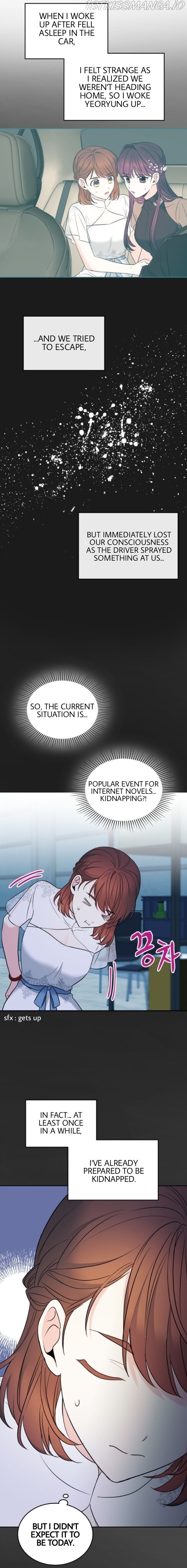 Read Inso’s Law Manga Online