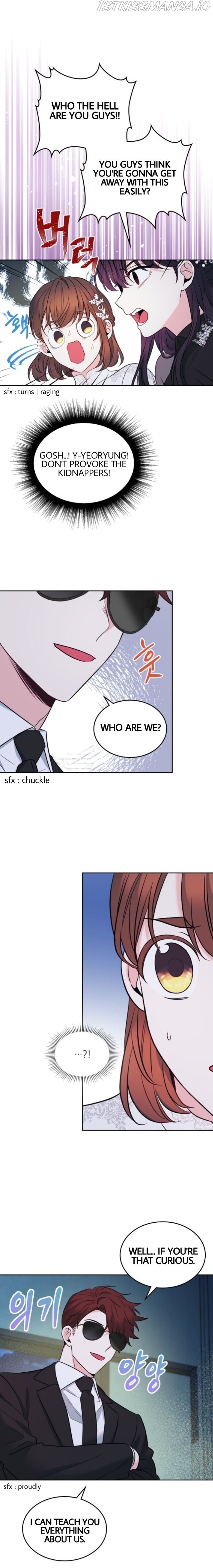 Read Inso’s Law Manga Online