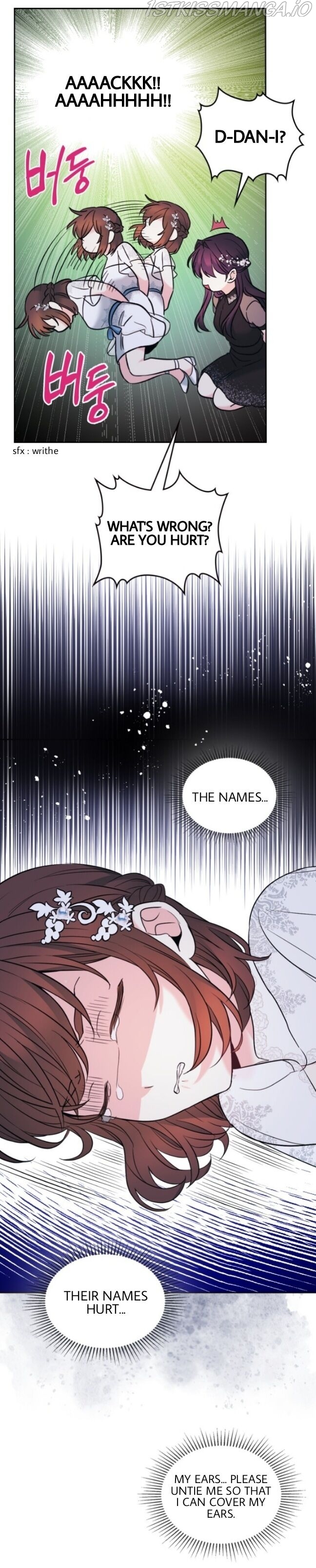 Read Inso’s Law Manga Online