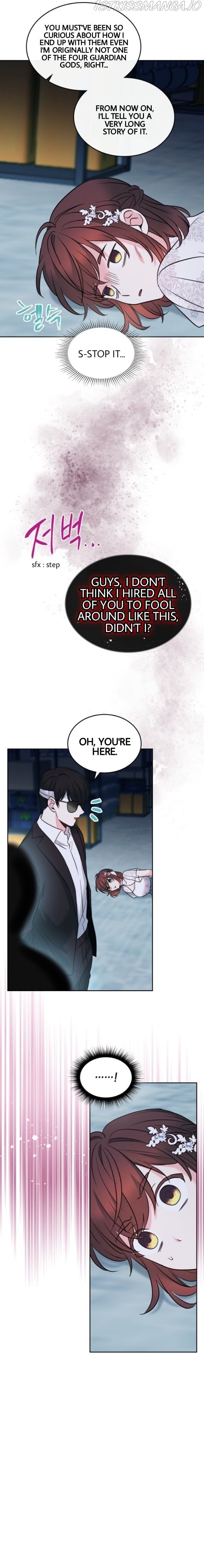Read Inso’s Law Manga Online