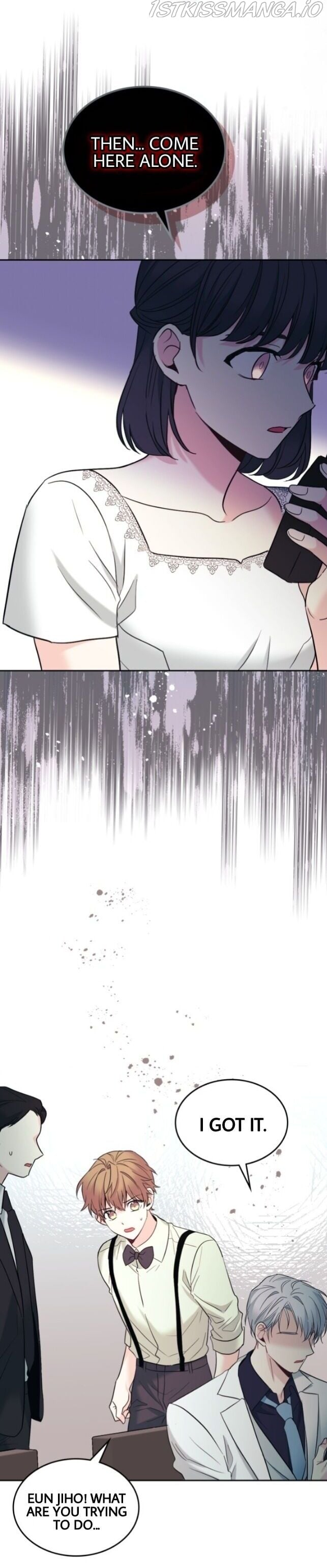 Read Inso’s Law Manga Online