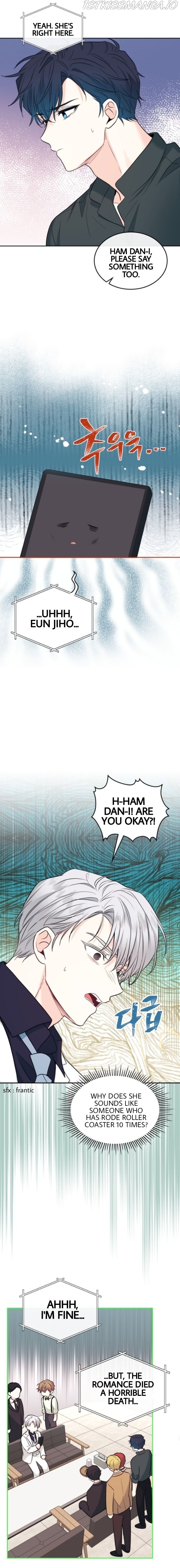 Read Inso’s Law Manga Online
