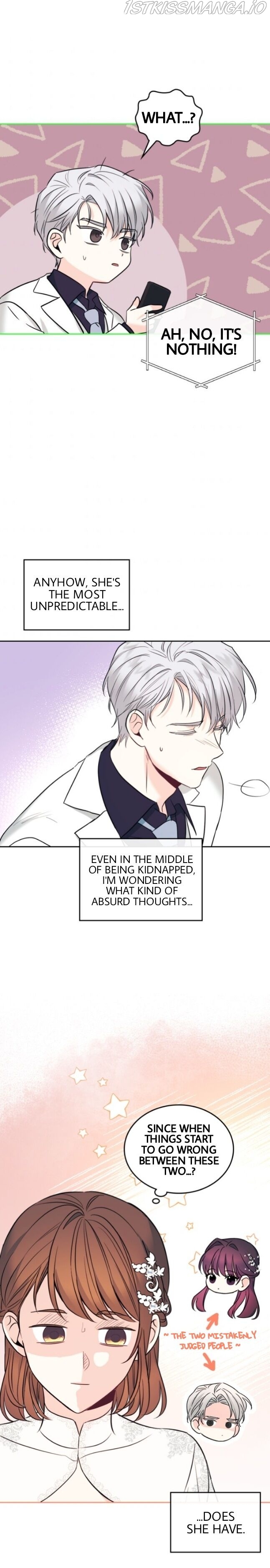 Read Inso’s Law Manga Online