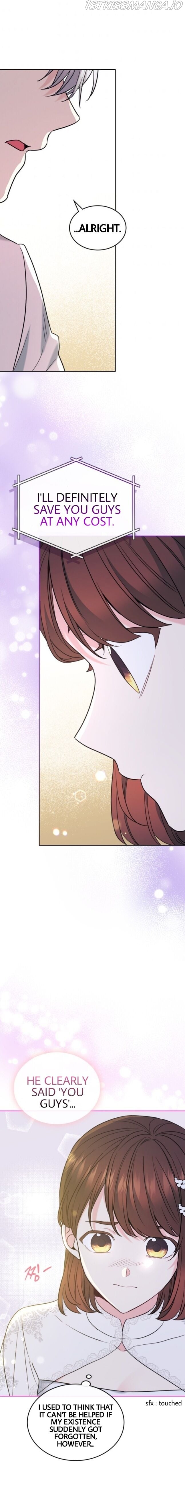 Read Inso’s Law Manga Online