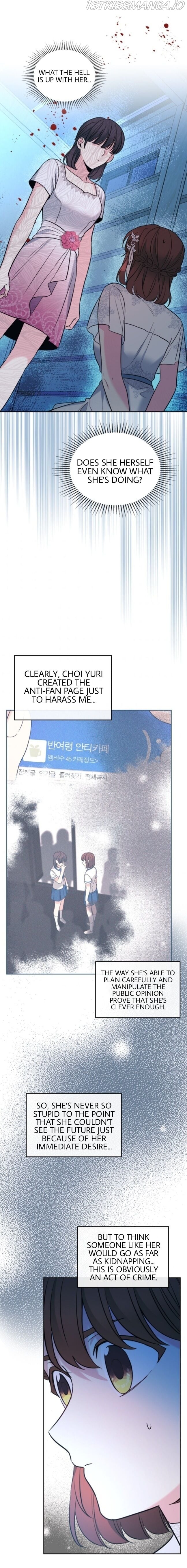 Read Inso’s Law Manga Online