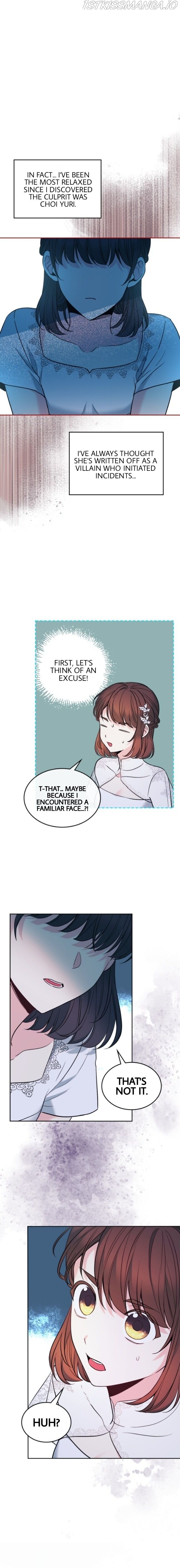 Read Inso’s Law Manga Online
