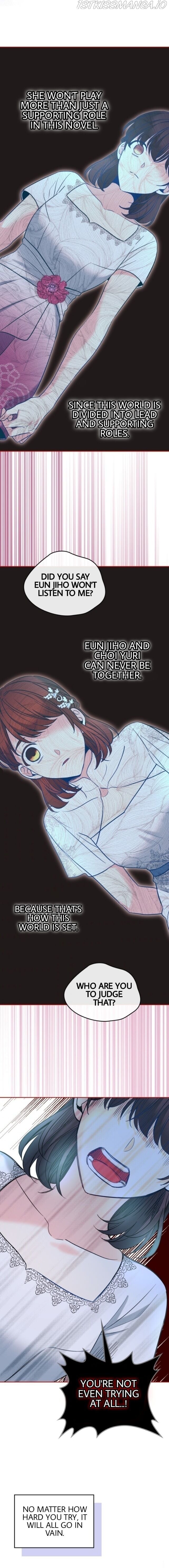 Read Inso’s Law Manga Online