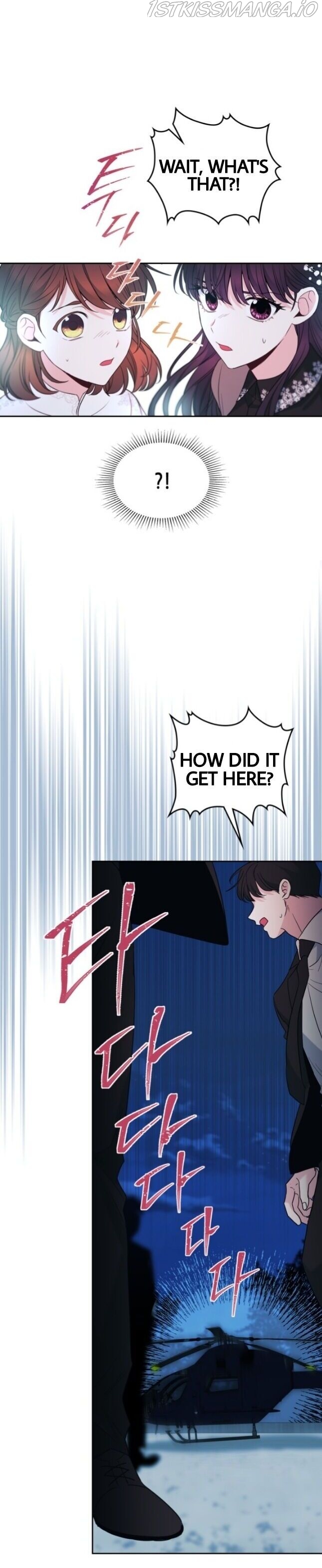 Read Inso’s Law Manga Online