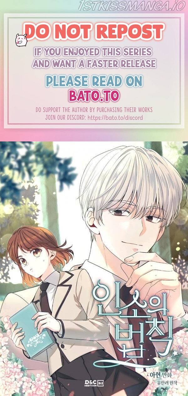 Read Inso’s Law Manga Online