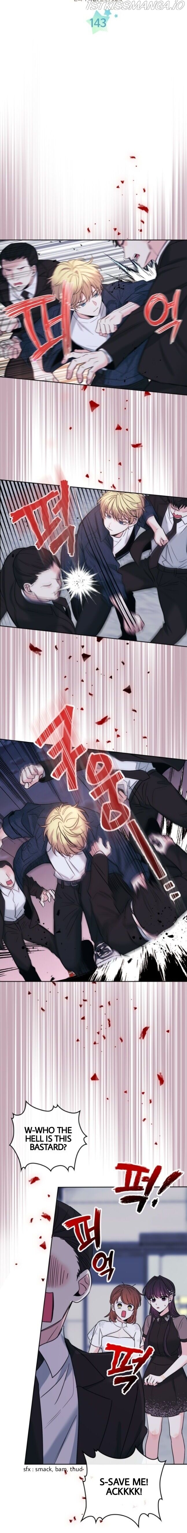 Read Inso’s Law Manga Online