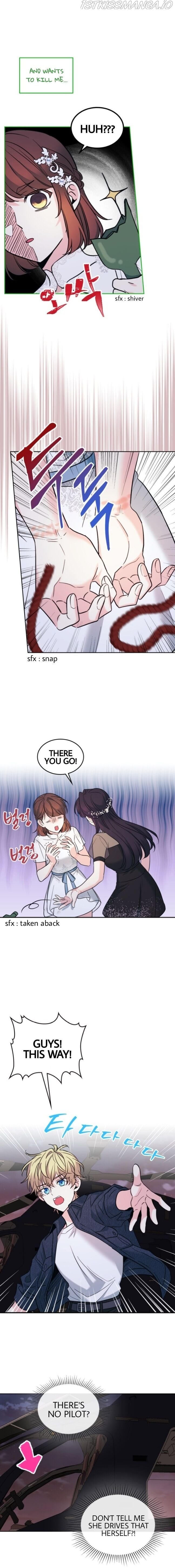 Read Inso’s Law Manga Online
