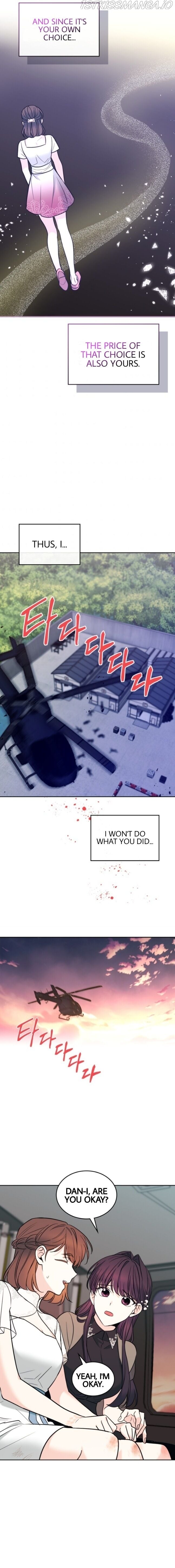 Read Inso’s Law Manga Online
