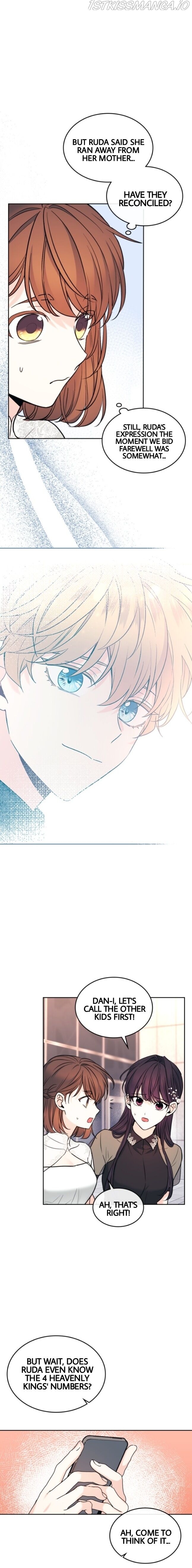 Read Inso’s Law Manga Online