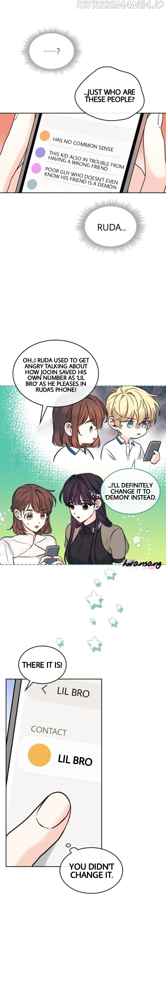 Read Inso’s Law Manga Online