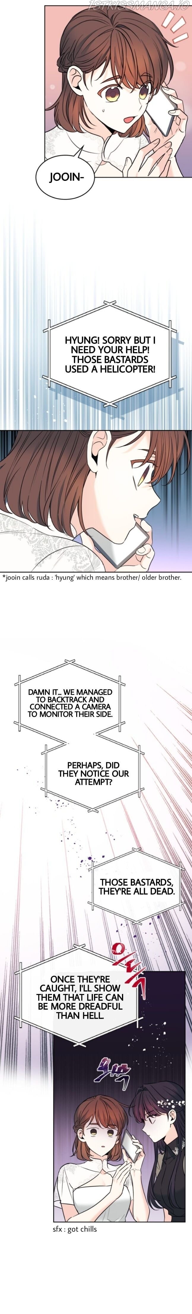 Read Inso’s Law Manga Online