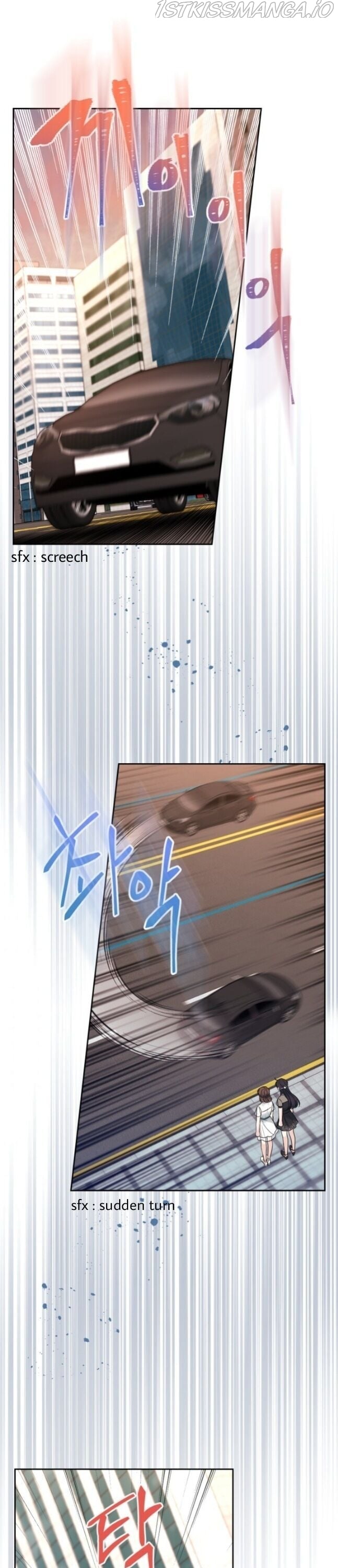 Read Inso’s Law Manga Online