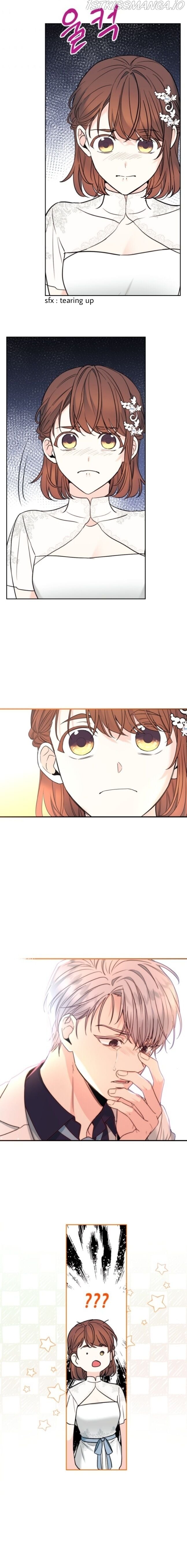 Read Inso’s Law Manga Online