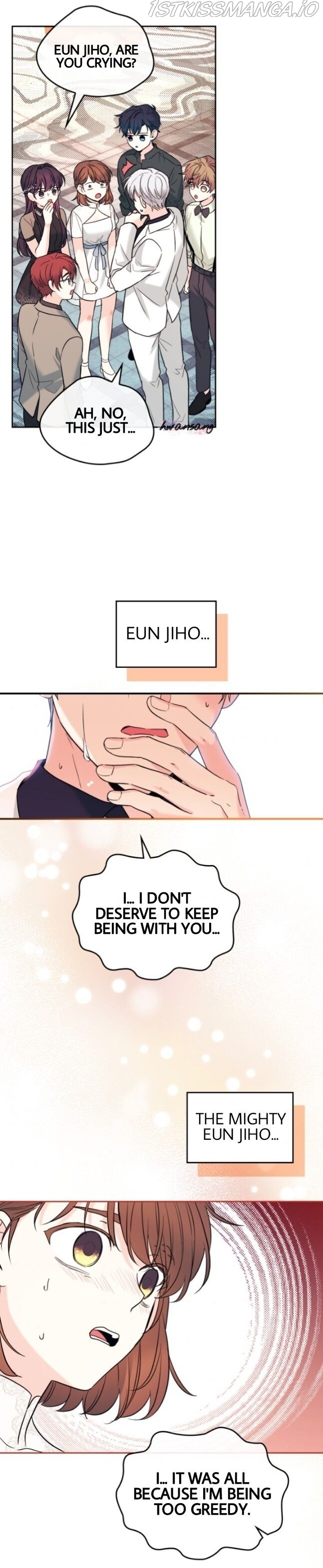 Read Inso’s Law Manga Online